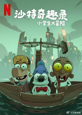如果你想去吃饭